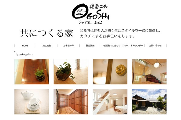ogoshi-k.co.jp site used Mgm