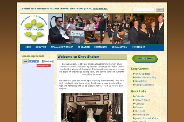 ohev.net site used Ohevshalom
