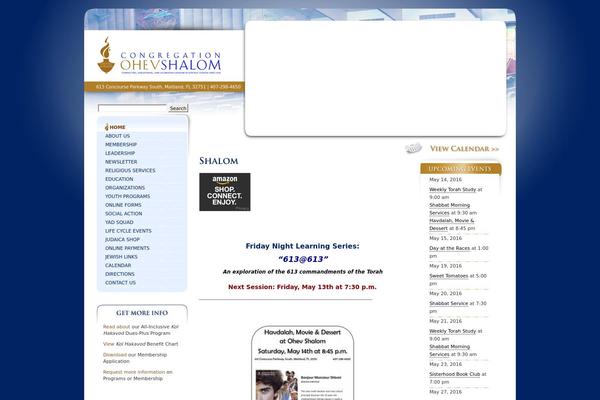 ohevshalom.org site used Ohev