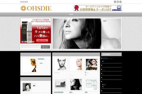 An_tcd014 theme site design template sample