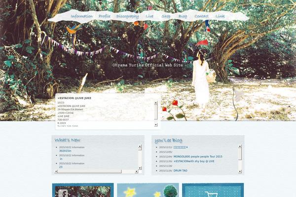 ohyama-yurika.com site used Ohyama