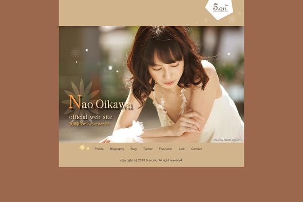 oinao.com site used Oinao