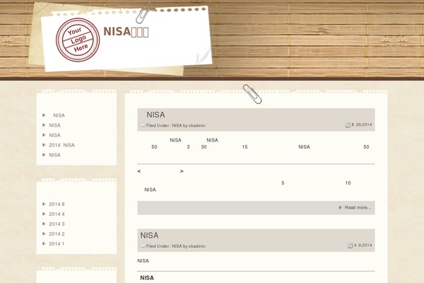 Wood is Good theme site design template sample