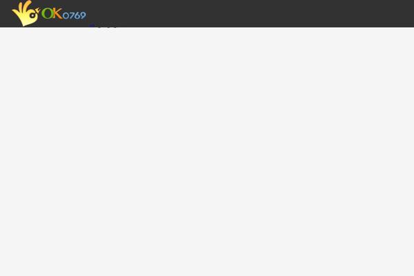 ok0769.com site used Smartenterprise-free