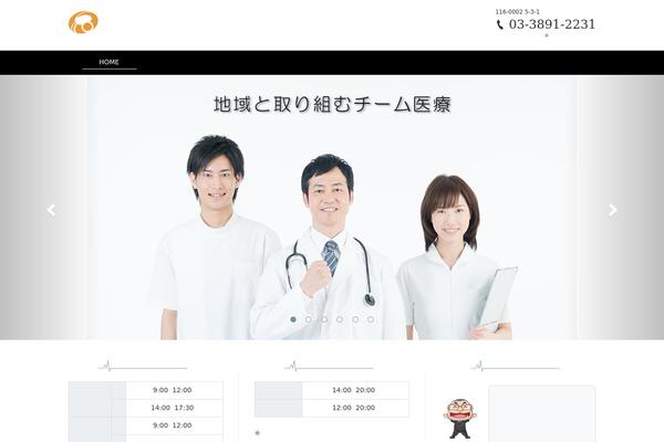 okada theme websites examples