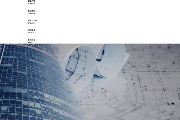 Site using Dt-the7-core plugin