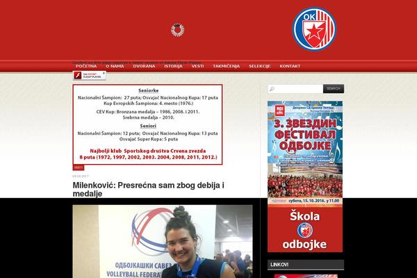 okcrvenazvezda.com site used Topclub