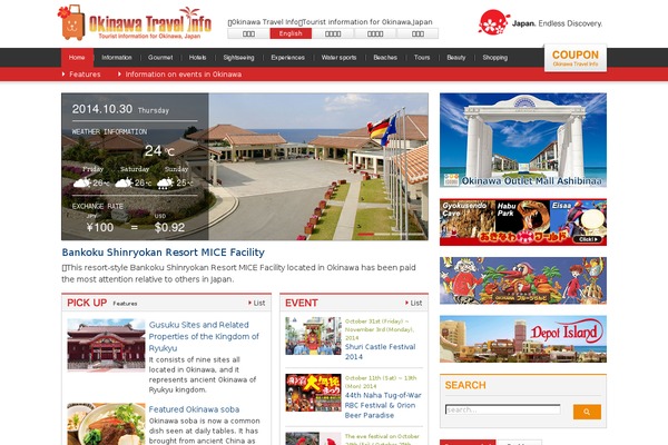 okinawatravelinfo.com site used Okinawatravelinfo
