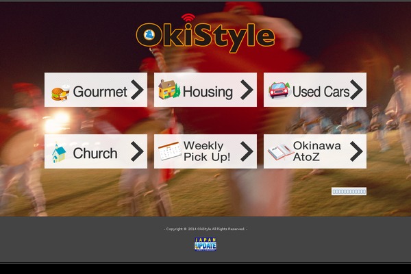 okistyle.com site used Okistyle