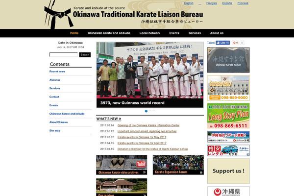 Karate theme site design template sample
