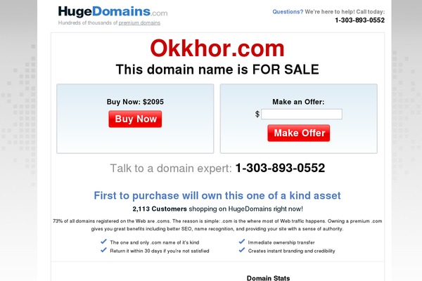 okkhor.com site used Bqb