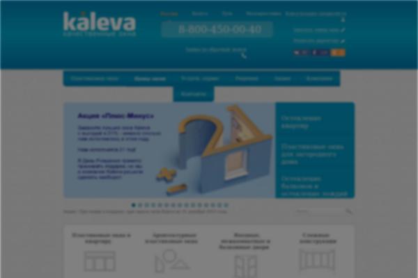 okna-40.ru site used Kaleva
