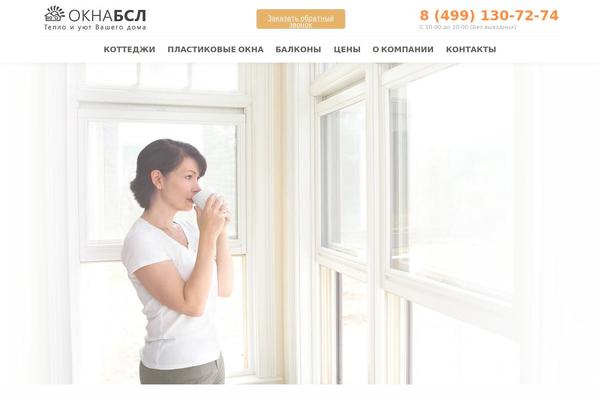 Site using LayerSlider plugin