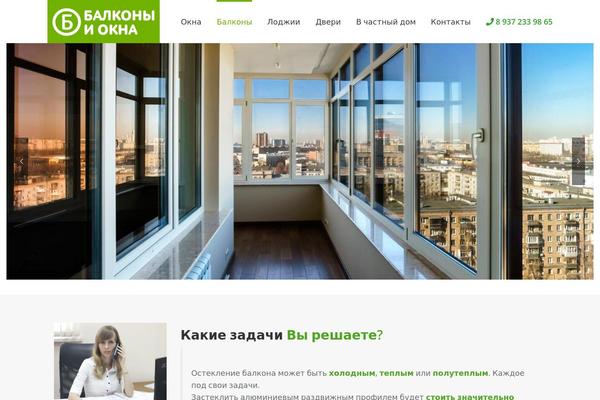 oknagaranty.ru site used Dreamland