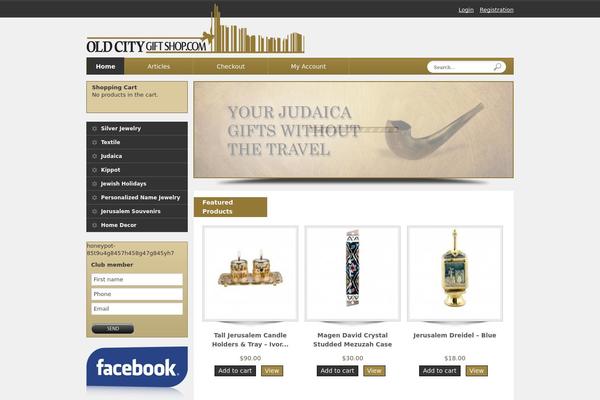 oldcitygiftshop.com site used Mstore