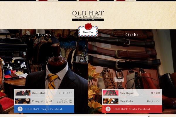 oldhat-jpn.com site used Oldhat