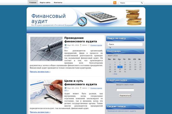 oleg-off.ru site used Businessblog