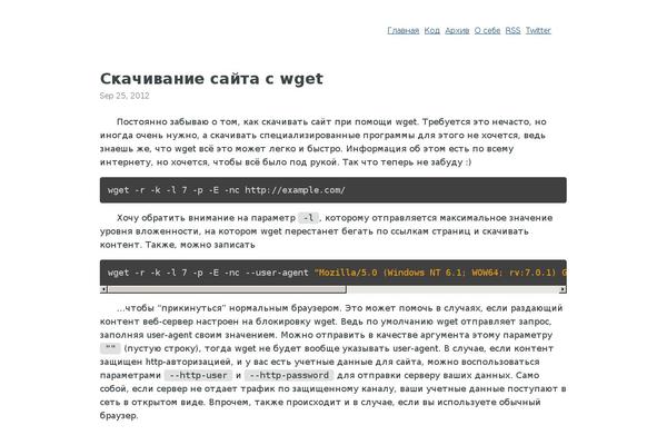 olezhek.net site used Olezhek-theme