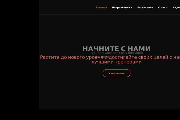 olimp-tom.ru site used Symetrio-theme2