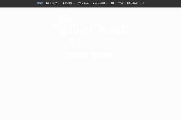 Site using Miguras-divi-enhancer plugin