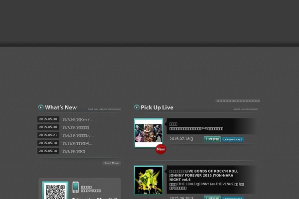 olivehall.net site used Olivehall