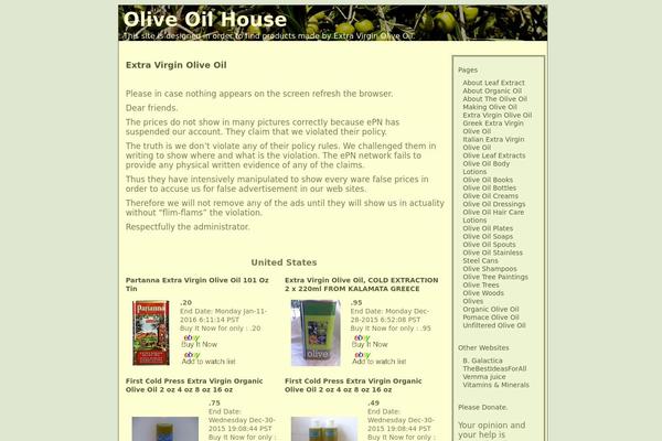 oliveoilhouse.com site used Maiden Voyage