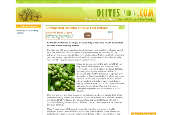 olives101.com site used 2clean-10