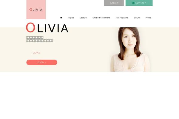 Olivia theme site design template sample