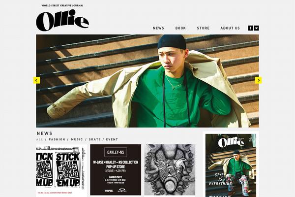 olliemagazine.com site used Fansee-business