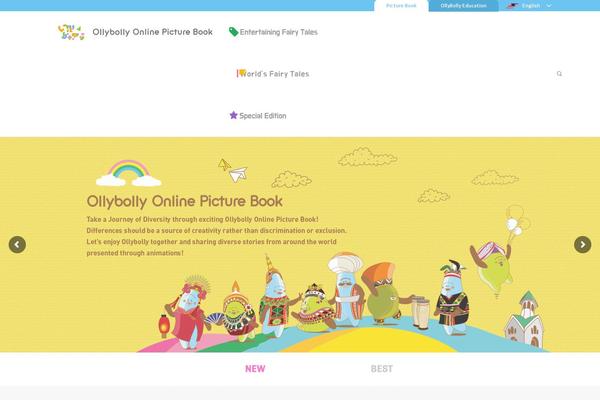 ollybolly.org site used Amado