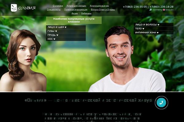 olvya.ru site used Olvya1