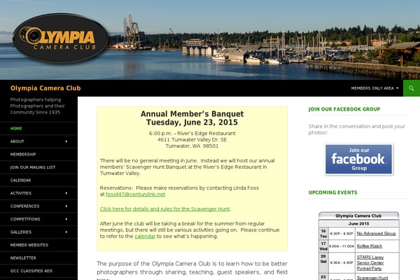 Site using Awesome Flickr Gallery plugin