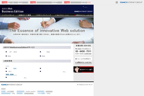 keni_light_wp_2 theme websites examples