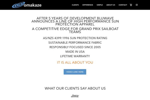 omakaze.com site used TheGem