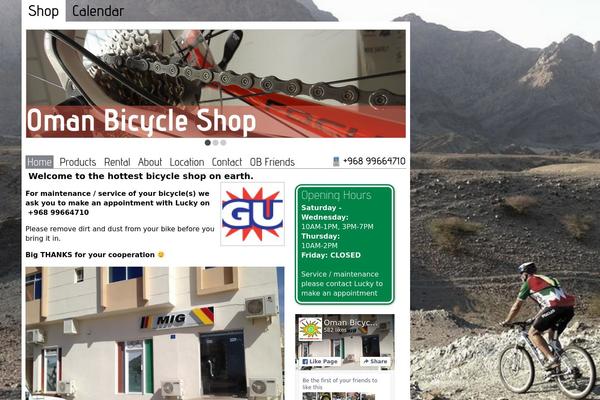 omanbicycle.com site used Omanbicycle
