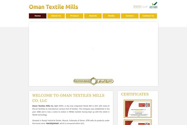 omantextiles.com site used Otm