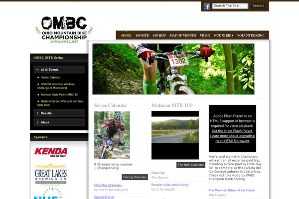 ombc.net site used S5_touch_of_soul