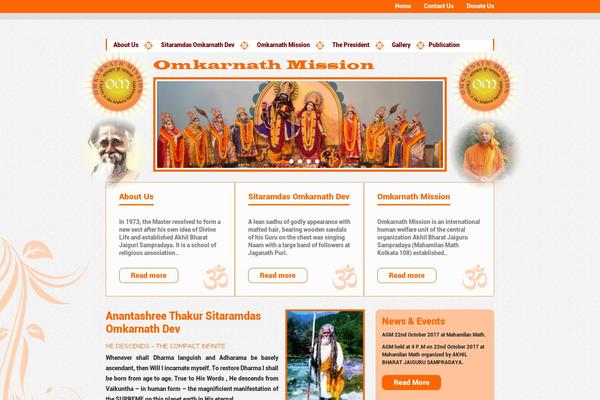 omkarnathmission.org site used Omkarnathmission