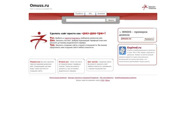 BeTheme theme site design template sample