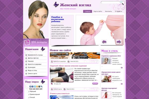 on-women.ru site used Jenskisite