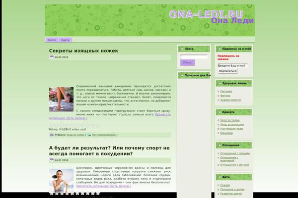 ona-ledi.ru site used Onaledi