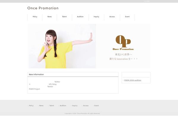 once-pro.com site used Theme541