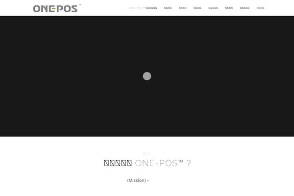one-pos.com site used OnePress