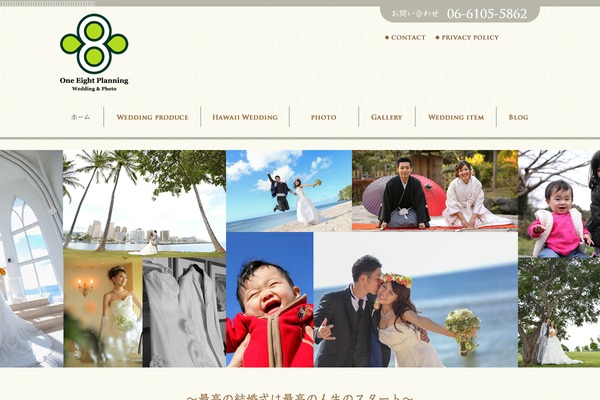one8-p.com site used One8
