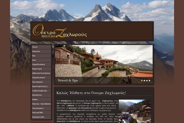 Mountaincreek theme site design template sample
