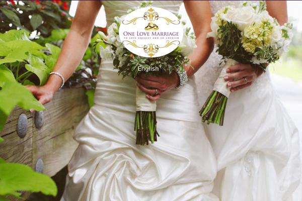 onelovemarriage.com site used Weddingplanner.3.0.150729.2239