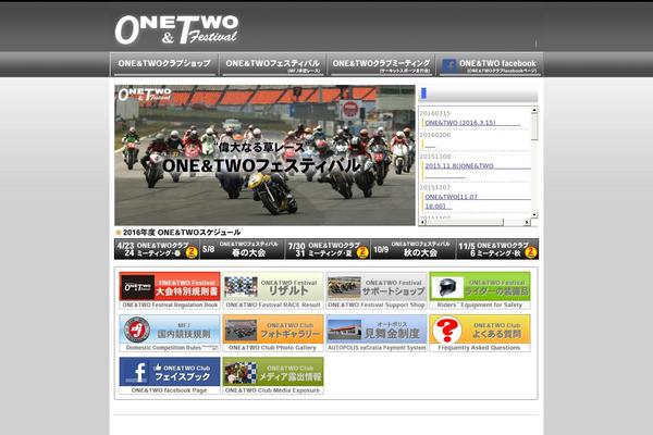 onetwo-club.net site used Onetwo