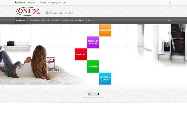 evolve theme site design template sample