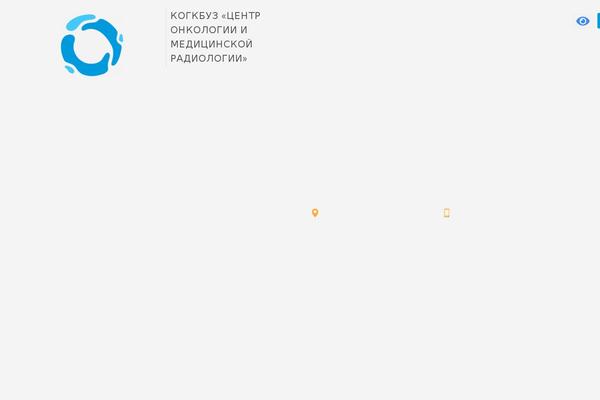 onko-kirov.ru site used Onko-kirov