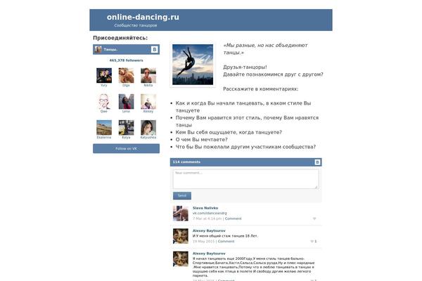 Weaver II theme site design template sample